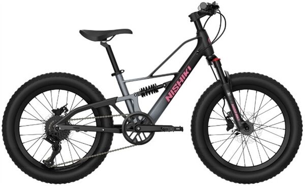 Xe đạp trẻ em NISHIKI MACHI 20